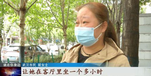 爆料保姆打老人视频大全,触目惊心的视频揭露黑幕