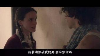 女性瘾者完整版在线观看,一场关于欲望与自由的深度探索