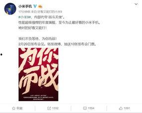 近日新闻爆料大全最新,热点事件大盘点