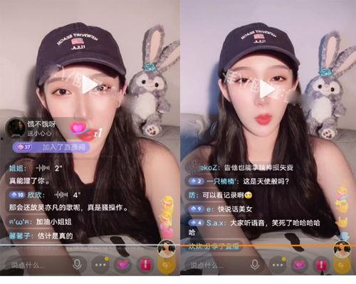 都美竹爆料视频气泡音,气泡音揭露惊人内幕