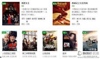 乐看网电视剧在线观看,海量剧集，一键畅享