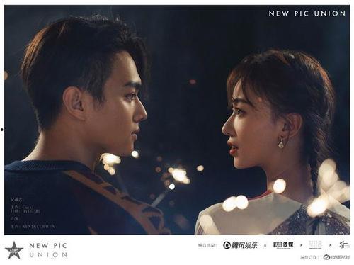 许凯被谁爆料了啊图片视频,图片视频揭露惊人真相