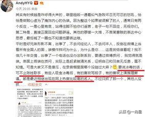 一人一句爆料视频大全下载,一人一句，精彩瞬间尽收眼底