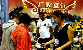 山东爆料新闻视频,揭秘背后惊人真相