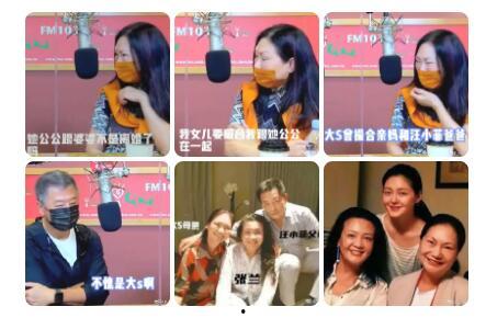 最新狗仔爆料新闻事件,娱乐圈最新重磅事件揭秘