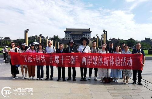 彝良媒体爆料新闻最新,重大事件引发社会关注，详情即将揭晓