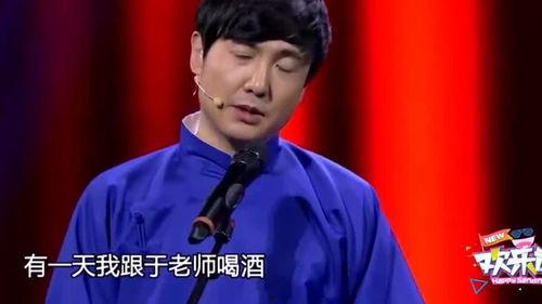 沈腾爆料于谦喝醉视频,于谦醉酒视频引发网友热议