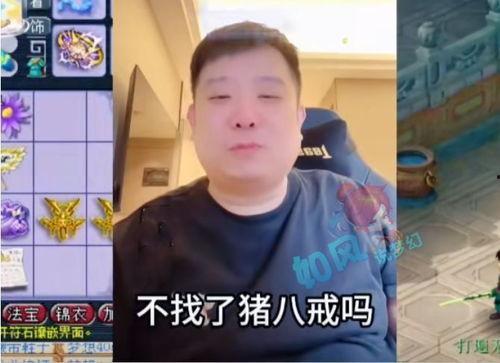 表弟直播爆料视频,独家爆料背后的惊人真相