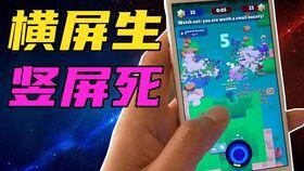 娱乐爆料背景图高清,高清背景图深度解析