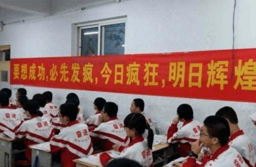 德爱中学爆料新闻最新情况,校园事件真相大白，学生家长热议！