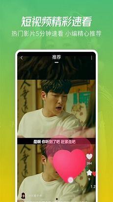 小鬼大哥爆料视频大全下载,揭秘幕后真相与精彩瞬间