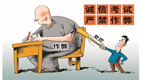 西湖盗窃学生爆料事件视频,监控视频揭露惊人真相