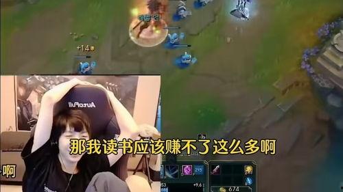 斩虎陈泽爆料视频