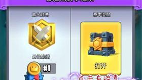 星辰部落爆料视频,神秘视频曝光部落内部惊人秘密