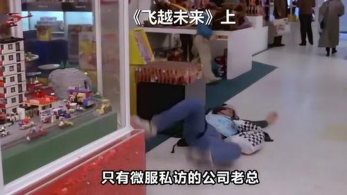 飞越未来在线观看免费,免费在线观看，探索科技与梦想的无限可能