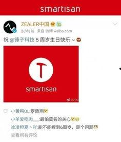 五周年最新爆料视频下载,视频内容深度解析