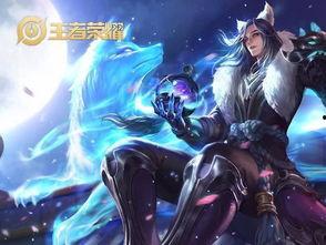 王者最新爆料李白视频,王者峡谷再掀风云