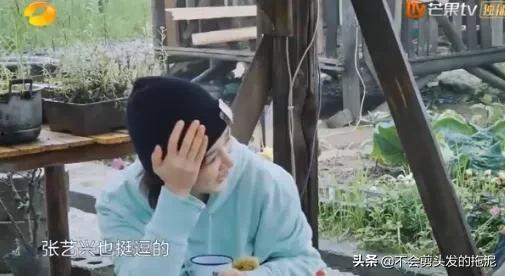 许凯最新八卦爆料李钟硕,娱乐圈再掀热浪