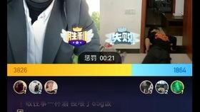 黑哥爆料视频在线,幕后真相大曝光！