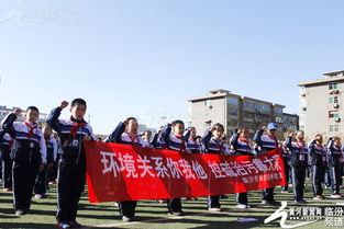 临汾解放路学校爆料新闻,揭秘校园内幕事件