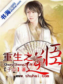 吃瓜仙女小说免费阅读下载,免费阅读下载，畅享奇幻仙侠世界