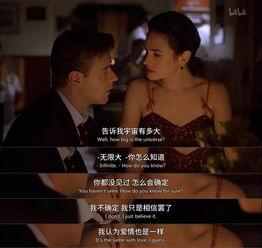 美丽心灵在线观看免费