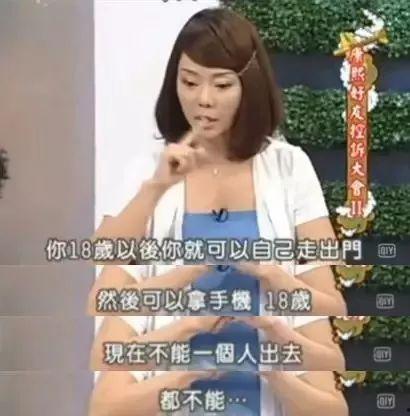 静蕾最新爆料新闻报道是真的吗,真相还是谣言？