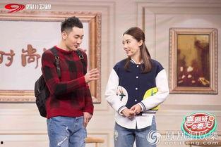 今日爆料张小斐是哪一期,揭秘热门综艺哪一期爆出惊人爆料！