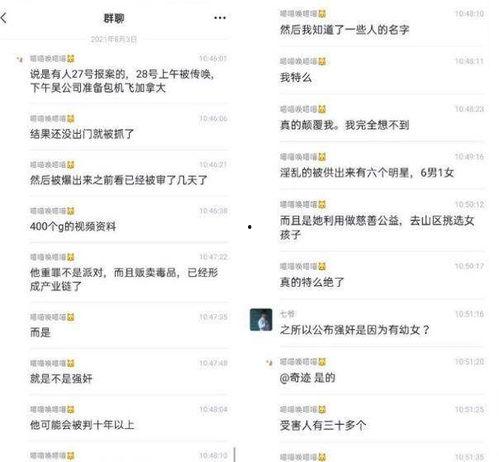 林俊杰贴吧爆料视频,揭秘歌手背后的故事与心路历程