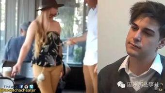 亚丹前男友爆料视频,揭秘背后惊人真相