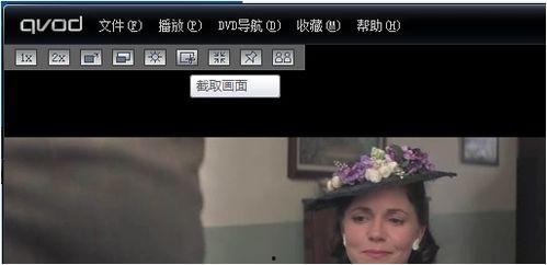 花哥爆料截图图片大全视频,图片大全视频揭秘，精彩内容抢先看！