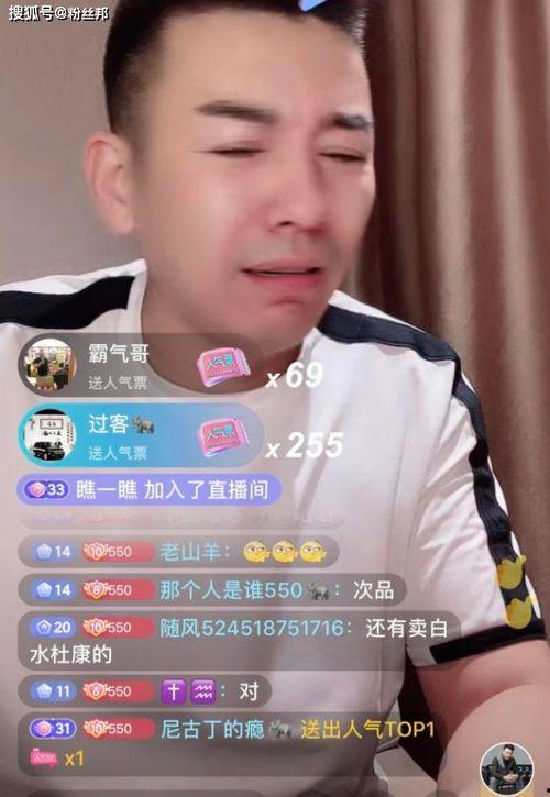 林先生深夜爆料视频,揭秘娱乐圈惊人内幕