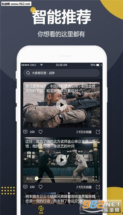 网红吃瓜视频怎么赚钱,揭秘如何轻松赚取流量与收益