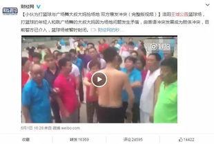 唱跳俱乐部爆料视频完整版,明星幕后生活大曝光