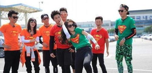 跑男第一季在线观看,欢乐竞技，青春记忆