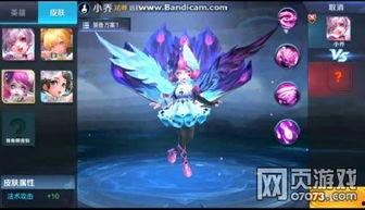 天鹅之梦最新爆料,揭秘神秘剧情与精彩看点