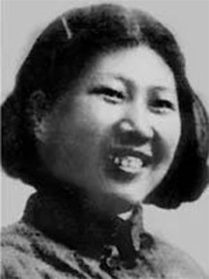 巾帼英烈在线观看