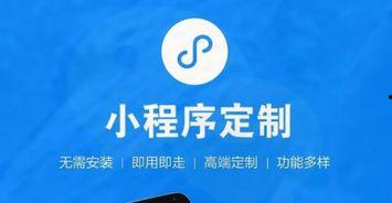 央视新闻爆料小程序下载