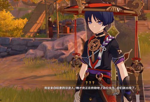 剧情散兵爆料视频大全,揭秘剧情背后的秘密与真相