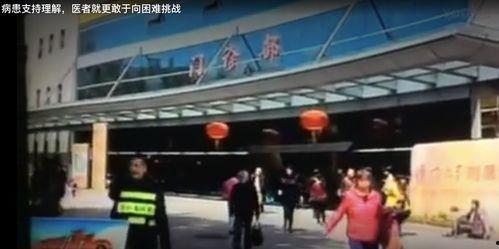 新闻爆料福州餐厅视频,食品安全问题引关注