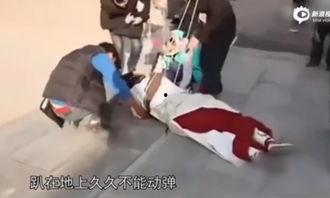 小趴爆料完整视频