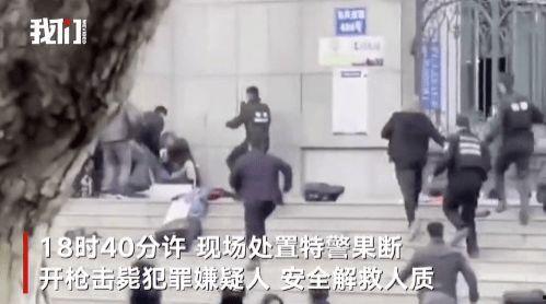 绑架式爆料视频在线播放,在线观看惊悚视频背后的真相