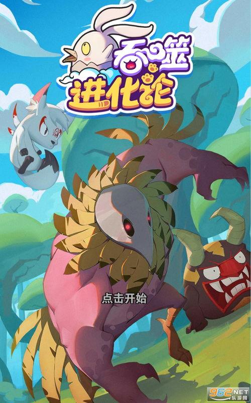 最新动作爆料视频下载