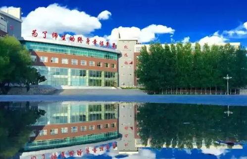 长春中学爆料事件视频,视频揭露惊人真相