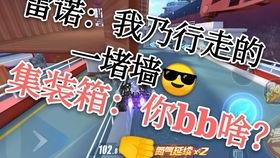 工坊最新爆料网站大全图片,网站大全图片深度解析