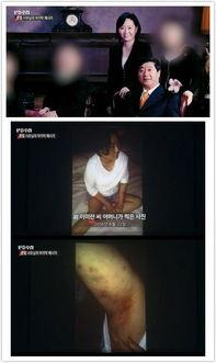 日本爆料韩娱事件视频,日本爆料视频揭露惊人内幕