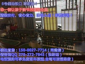 爆料热点无锡新闻,揭秘近期热点事件背后的真相