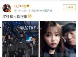 景川女友爆料视频大全,揭秘背后惊人真相