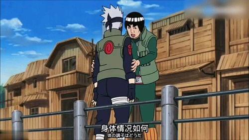 火影忍者名人爆料视频网