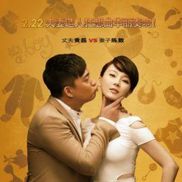 王子夫妇爆料事件视频,宫廷秘闻背后的惊人真相